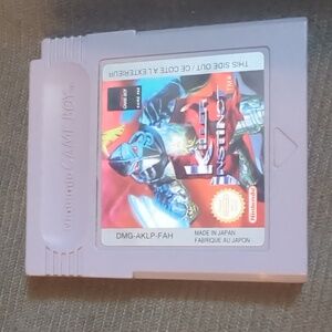 Killer Instinct Nintendo Gameboy